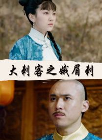 男人女人做爰高潮免费视频